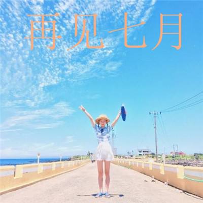 彩神下载手机版